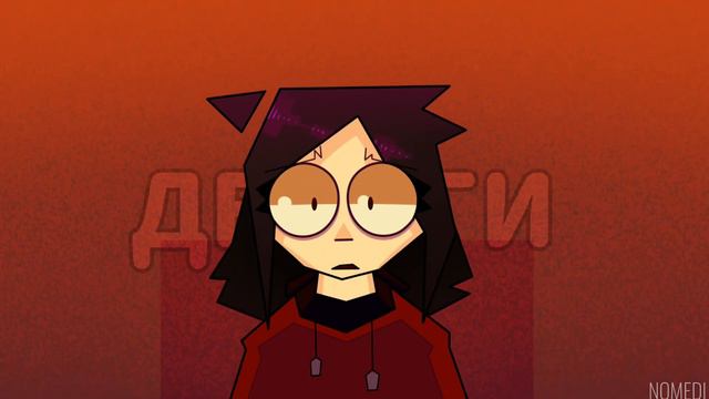 Яд / Poison - animation meme // PMV - AMV // school project смотреть онлайн