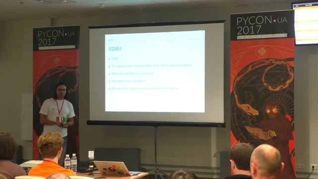 Serhii Ruskykh — Композиция объектов - ключ к “дзену” смотреть онлайн