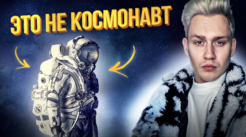 Удивительные факты, о которых мало кто знает смотреть онлайн