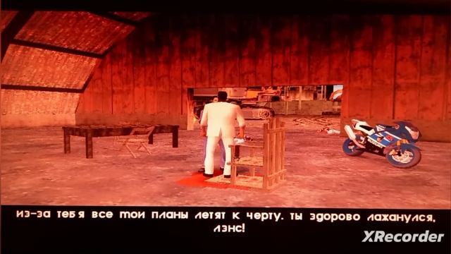 #GTA #VICE #CITY DEIUXE МИССИЯ #Наказнь #как спасти Лэнса на мотобайке через тайный ход смотреть онлайн