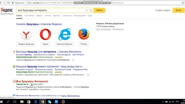 БЛОКАДА НЕ РАБОТАЕТ?!! Что же делать? Как играть в блокаду? смотреть онлайн