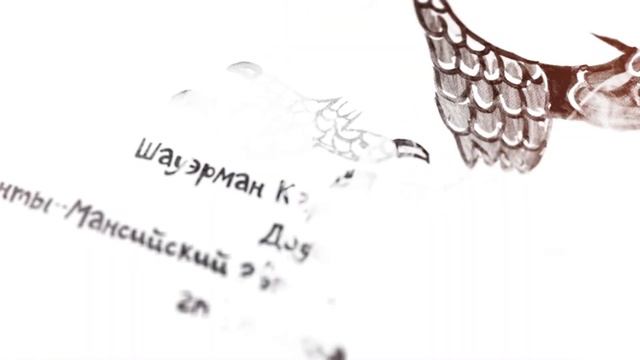 Красная книга глазами детей 2 42 серия Шауэрман Карина Додо Дронт РФ смотреть онлайн