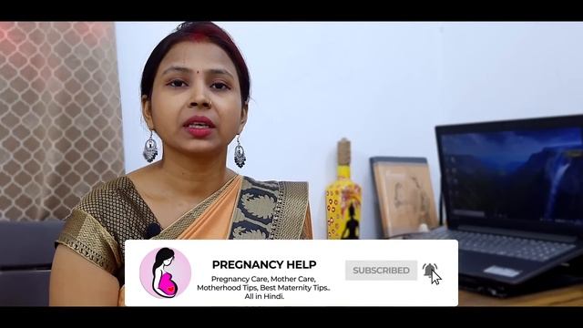 पीरियड मिस होने के कितने दिन बाद टेस्ट करना चाहिए ? pregnancy test kab kare | pregnancy test kit. смотреть онлайн
