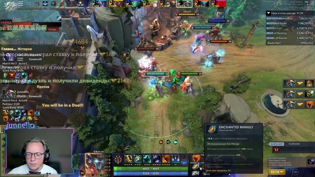 ВПОЛНЕ ИГРАБЕЛЬНО! Custom Hero CHaos DOTA2 Oracle by junnello. смотреть онлайн