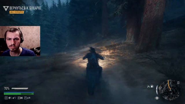 Орда ? вы о чем)► Days Gone #6 смотреть онлайн