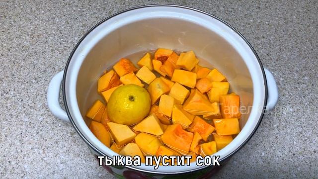 Кулинарная Революция