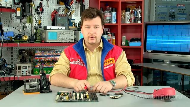 NCP2824 Усилитель звуковой частоты класса D смотреть онлайн