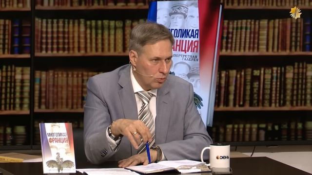 Новый виток конфликта. Александр Артамонов. смотреть онлайн
