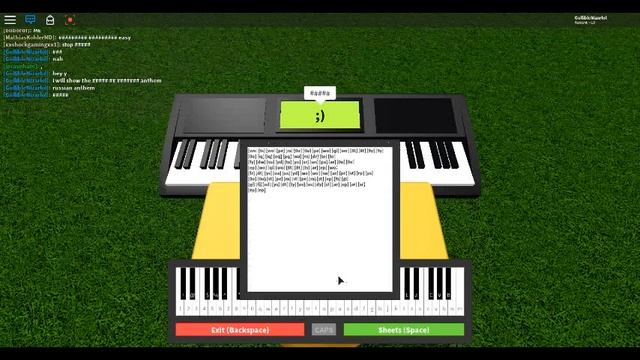 roblox russian anthem sheet (desc) смотреть онлайн