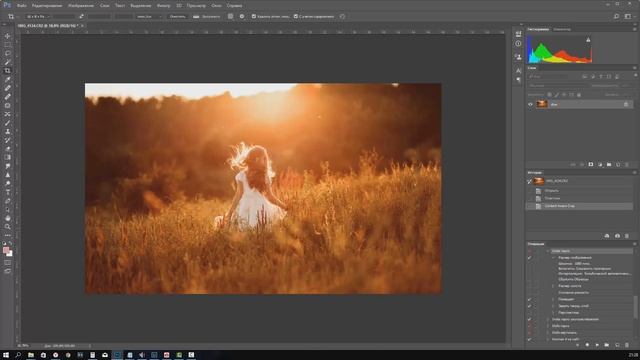 Обрабатываем закатное фото Lightroom & Photoshop смотреть онлайн
