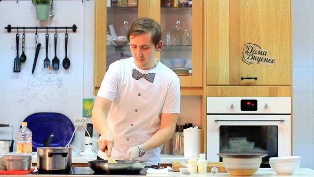 Говядина с кус-кусом по-весеннему смотреть онлайн