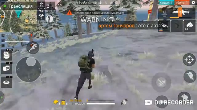 В фри фаер,оценка и пиар .Бесплатно все кроме игры стандоф смотреть онлайн