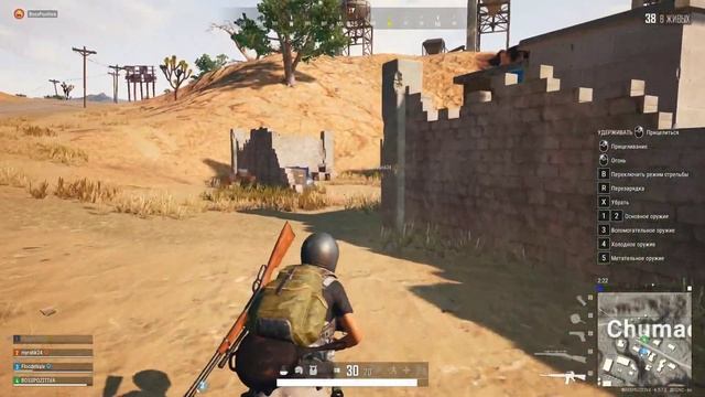 ? ПЕРВЫЙ РАЗ ИГРАЮ В PUBG? | PLAYERUNKNOWN'S BATTLEGROUNDS ГАЙД / ?УГАР/ ОРУЖИЕ и СМЕШНЫЕ МОМЕНТЫ? смотреть онлайн
