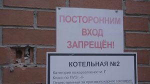 День глазами инженера по охране труда