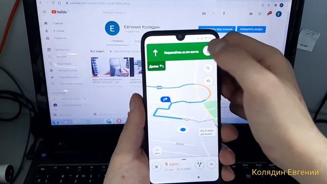 xiaomi redmi 7 frp google гугл аккаунт 2021 смотреть онлайн