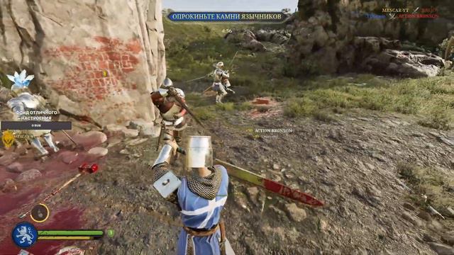 РАЗМЕР ИМЕЕТ ЗНАЧЕНИЕ :D Chivalry 2 - Не думай! РУБИ! | Резня Чивалри 2 стрим В 2022 смотреть онлайн