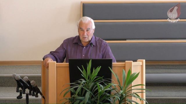 19.07.2017 Разбор слова. Церковь Еммануил, г. Нарва, Эстония смотреть онлайн