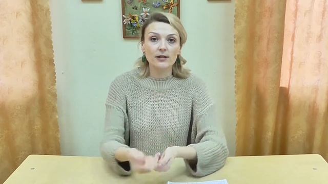 Мастер-класс Артикуляционная разминка смотреть онлайн