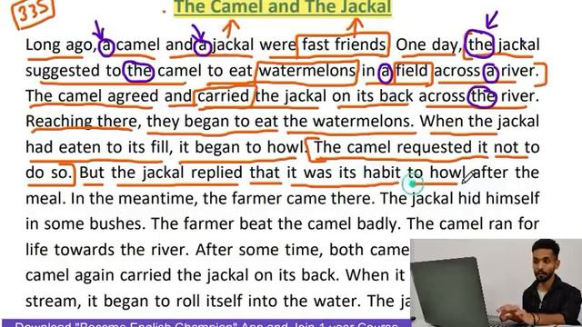 How to read a paragraph in English - Learn Story Reading Skills - Story in Past Tense смотреть онлайн