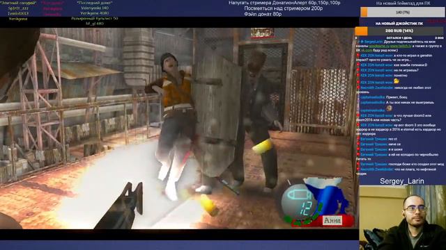 Прохождение Resident Evil 4 Winter in Russia 2019 Часть 2 "Веселый вечер""Ada Wong" + "Задание Ады" смотреть онлайн