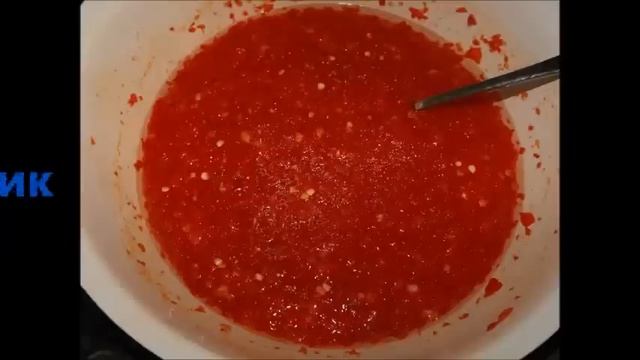 Острая приправа. Янним — обалденная корейская приправа.