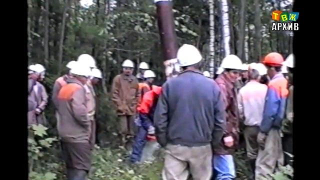 Husqvarna для Ашинских Лесорубов 1993 год Аша смотреть онлайн