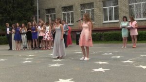 Песня про выпускной