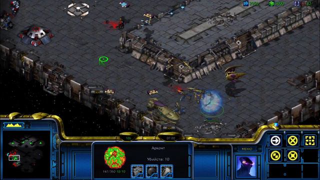 Starcraft Remastered: Insurrection - 13 миссия - Спутниковая платформа смотреть онлайн