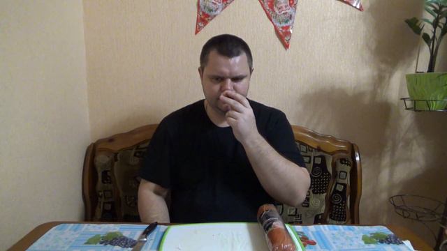 пробую колбаса балыкбургская с копченым балыком,колбасный обзор,баварушка стародворские колбасы смотреть онлайн