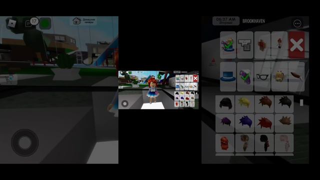 Красивый скин для девочек в брукхевене смотреть онлайн