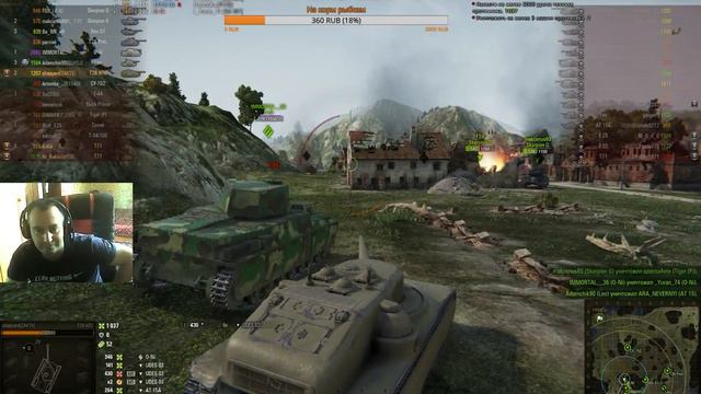 World of Tanks.С ДНЕМ ТАНКИСТА!!!!Катаю взводы с подписчиками канала!!! Условия ниже!! смотреть онлайн