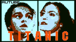 Titanic 2005 (NES - Dendy - Famicom - 8 bit) - прохождение игры Титаник на Денди за Ди Каприо