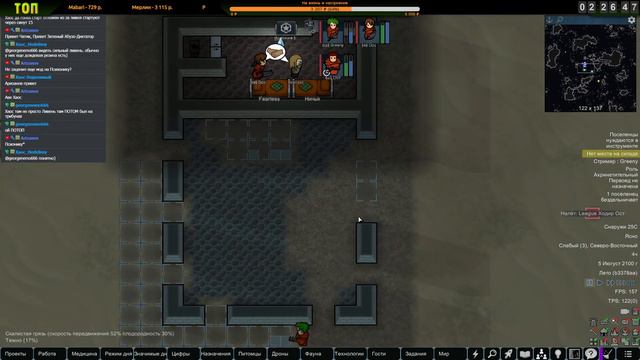 Стартуем в Полупустынных Холмах |12-01| RimWorld HSK 1.3 - Без Донат Колонистов (ч.2) смотреть онлайн