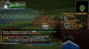 поставил варп на Reallyworld