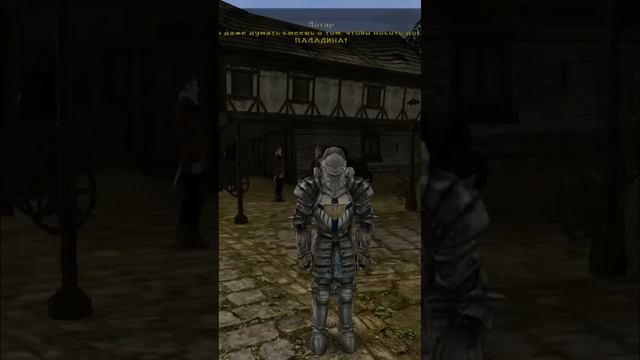 ЧТО МНЕ НУЖНО СДЕЛАТЬ ЧТОБЫ ПОЛУЧИТЬ ДОСПЕХИ КАК У ТЕБЯ #gothic2 #hitmaniak #готика2 смотреть онлайн