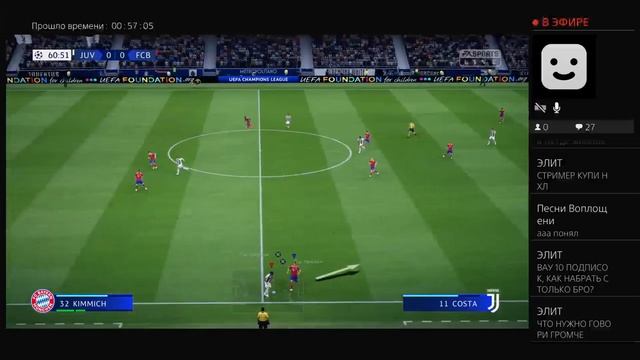 FIFA 19 (DEMO) на PS4 PRO с папой смотреть онлайн
