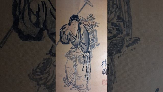 단원 김홍도 신선도 смотреть онлайн