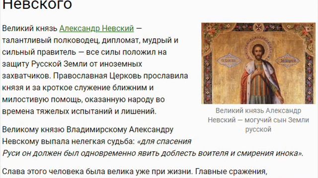 6 декабря - День рождения микроволновки, варежки, свитеров, день Святого Миколайчика на Западе смотреть онлайн
