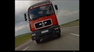 MAN F2000/ПЛЮСЫ и МИНУСЫ. Легенда ХХ века. Стоит ли покупать для работы?