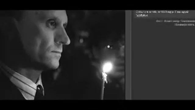 КАК ЭТО БЫЛО-СЕРГЕЙ КАМА ПИСЬМО В РЕДАКЦИЮ смотреть онлайн