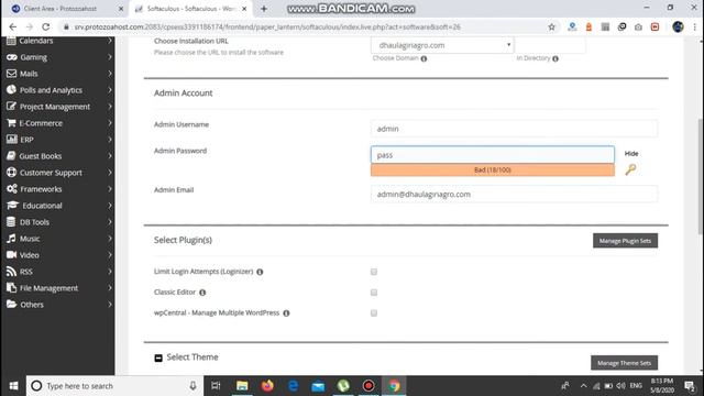 How To Login To cPanel & Install WordPress | Protozoahost смотреть онлайн