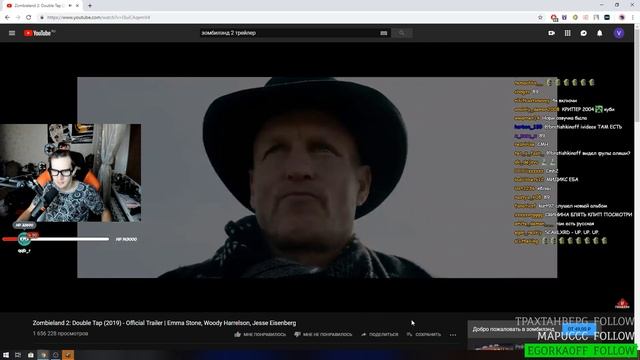 Братишкин смотрит: ZOMBIELAND 2: DOUBLE TAP Official Trailer #1 [HD] Jesse Eisenberg,Woody Harrelso смотреть онлайн