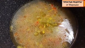 Готовим Суп Из Соевых Бобов! Очень Вкусное Блюдо. Пошаговый Рецепт С Фото!