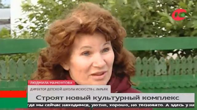 Культурно отдохнуть теперь смогут жители небольшого села из Нижневартовского района смотреть онлайн
