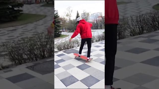 Лёгкий трюк на скейтборде - лонгборде №2 #shorts #скейт #скейтборд #тикток смотреть онлайн