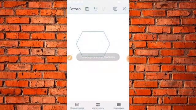 Telefonda word,excel power paint bilan ishlash смотреть онлайн
