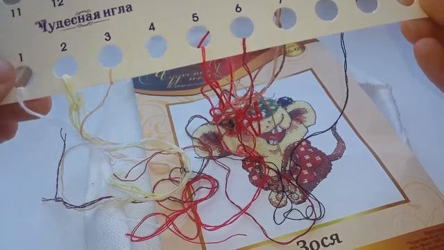 14. Вышивка крестом// Чудесная игла//Зося//Готовая работа смотреть онлайн