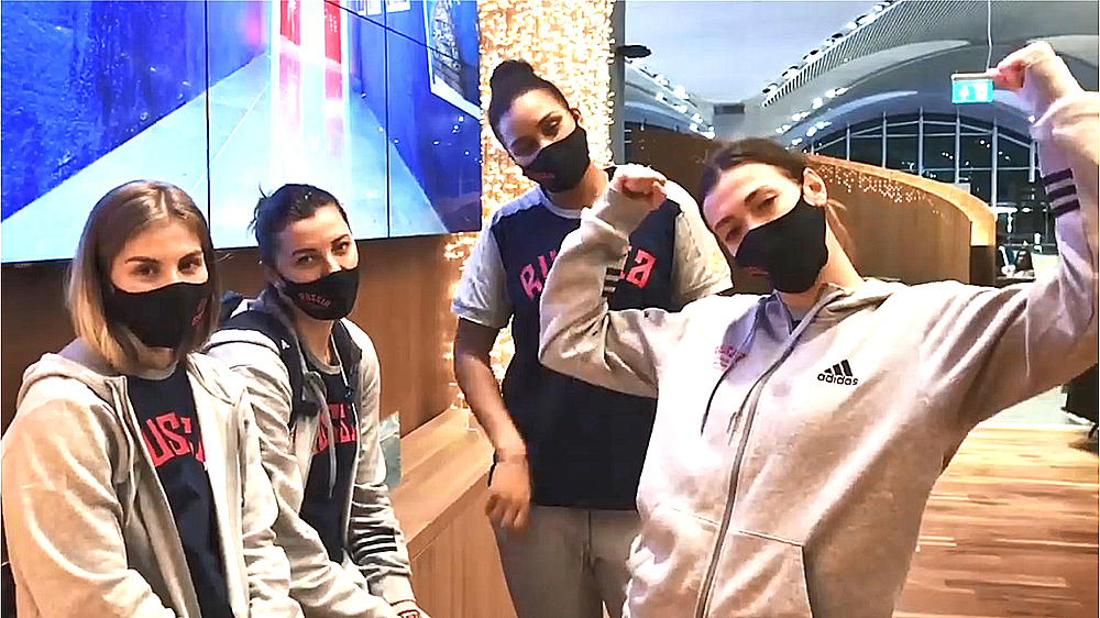 2020 Sarajevo NTeam.mp4 смотреть онлайн