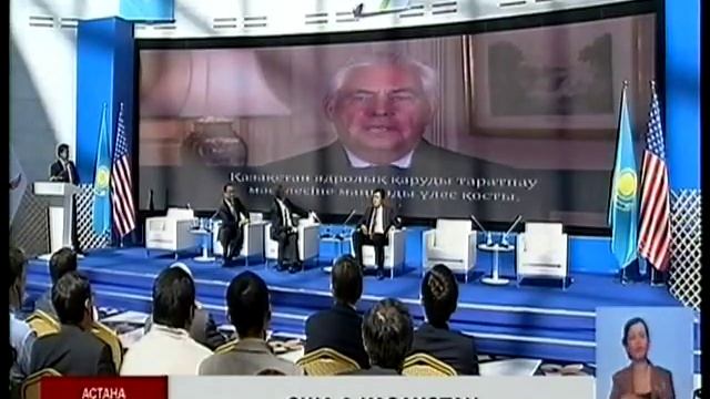 Тенгиз и Кашаган останутся ключевыми элементами сотрудничества США и Казахстана - Госдеп США смотреть онлайн