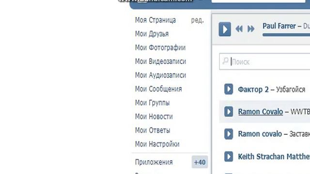 миллионер 1 выпуск 1 часть смотреть онлайн